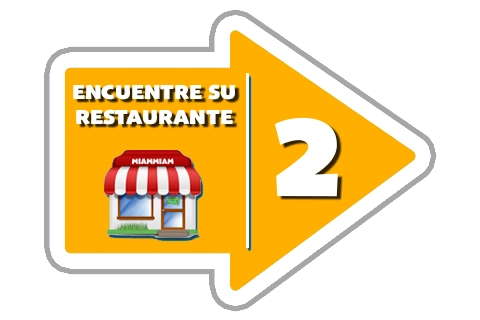 Encuentre su restaurante