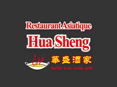 Logo du restaurant HUA SHENG