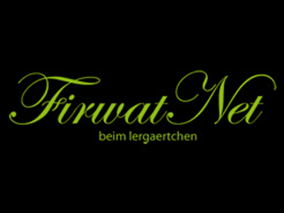 Logo du restaurant FIRWATNET