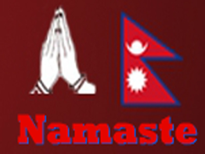 Logótipo do restaurante NAMASTE