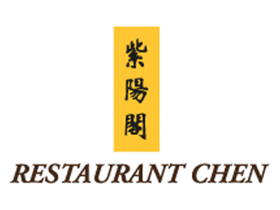 Logo du restaurant CHEN