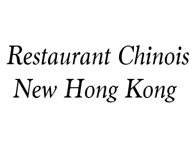 Logótipo do restaurante NEW HONG KONG