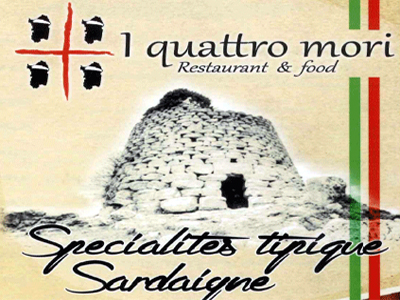Logo du restaurant I QUATTRO MORI