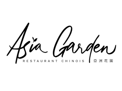 Logo du restaurant ASIA GARDEN