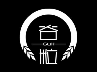 Logo du restaurant GU LI