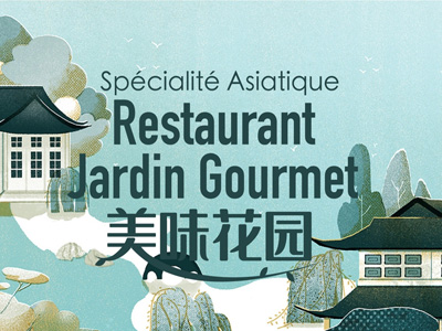 Logo du restaurant LE JARDIN GOURMET