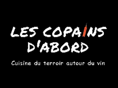 Logo du restaurant LES COPAINS D'ABORD