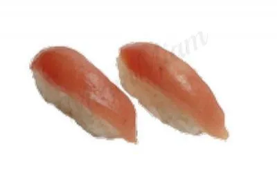 NIGIRI THON