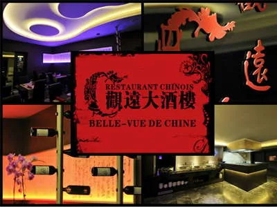 Logo of restaurant BELLE VUE DE CHINE