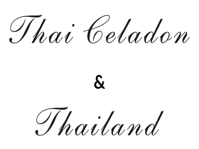 Logo of restaurant THAILAND