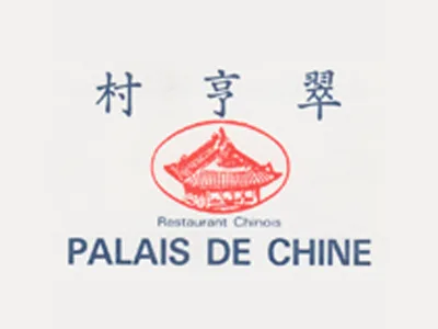 Logo de PALAIS DE CHINE