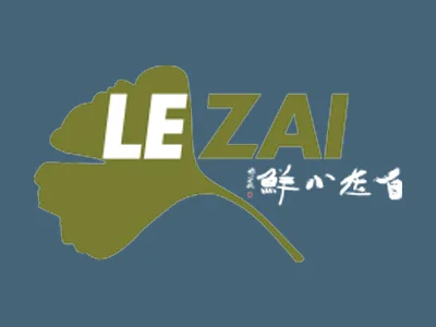 Logo of restaurant LE ZAI