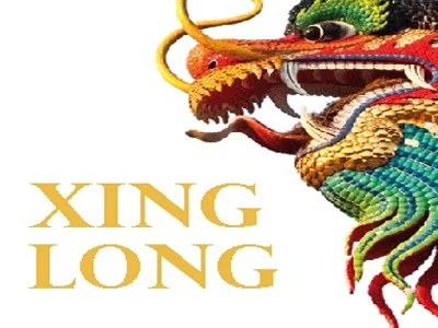 Logo of restaurant XING-LONG