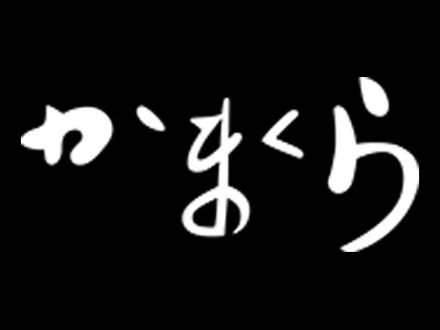 Logo de KAMAKURA