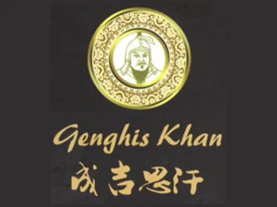 Logo of restaurant GENGHIS KHAN