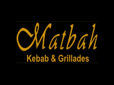 Logo de MATBAH