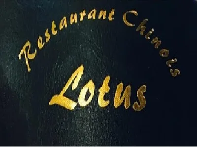 Logo of restaurant LOTUS