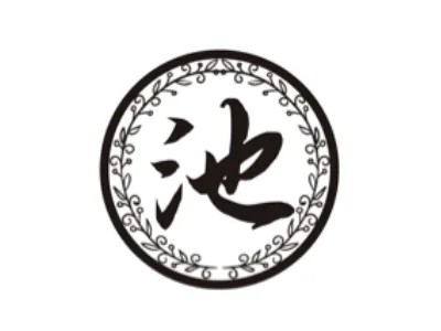 Logo de SUSHI PANDA