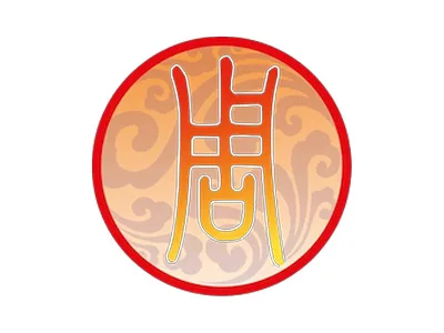 Logo of restaurant CHEN ZHOU