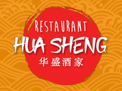 Logo of restaurant HUA SHENG
