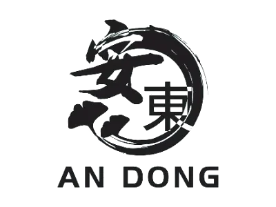 Logo de AN DONG