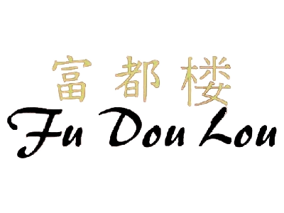 Logo de FU DOU LOU