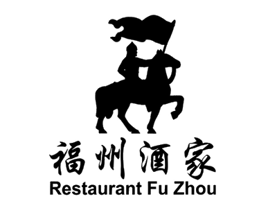 Logo de FU ZHOU