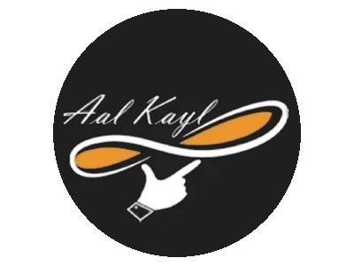 Logo de PIZZERIA AAL KAYL