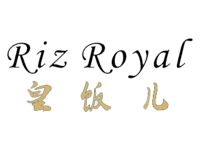 Logo of restaurant RIZ ROYAL